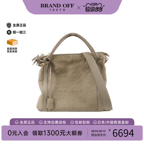 中古LV路易威登斜挎包レディース
