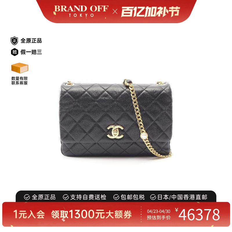 中古Chanel香奈儿女包A级95新chain shoulder链条肩带羊皮斜挎包