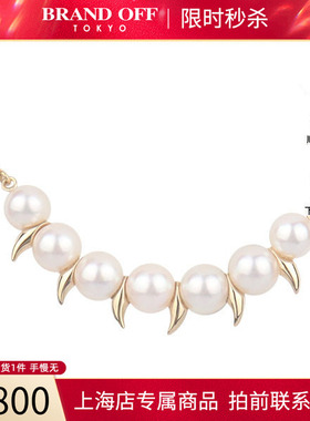 「95新」 danger scorpion 海水珍珠项链750黄金41-46cmBRANDOFF