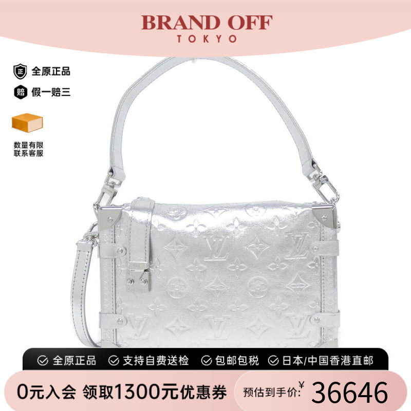 中古LV路易威登女包斜挎包