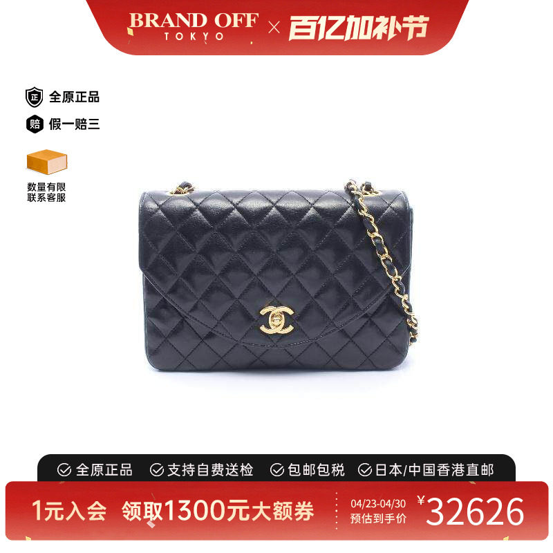 中古Chanel香奈儿女包A级95新chain shoulder链条肩带羊皮斜挎包