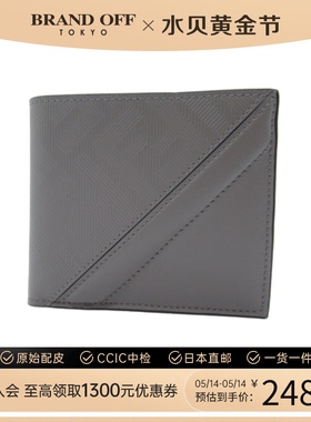 中古FENDI芬迪A级95新bifold wallet钱包短款钱包