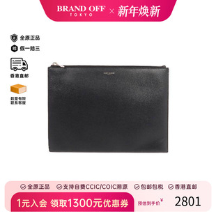 中古YSL圣罗兰男包A级95新Clutch bag手拿包牛皮手拿包黑色正品