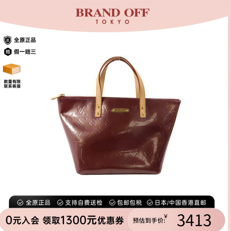 中古二奢LV路易威登女包9新Handbag手包漆皮手提包红色时尚正品