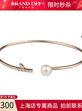 「9.5新」TASAKI(塔思琦)kugel 手镯海水珍珠750玫瑰金16cm手镯