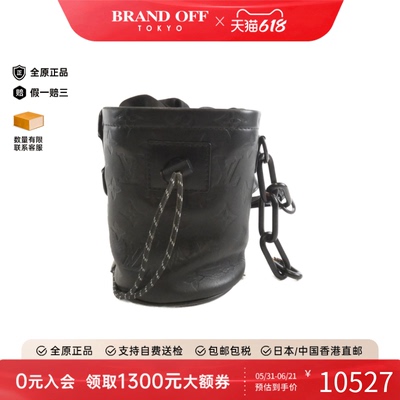 中古LV路易威登斜挎包