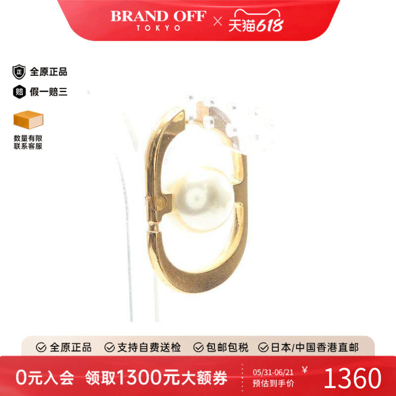 中古Dior迪奥女B级9新earrings耳环镀金金属耳夹/耳钉金色正品