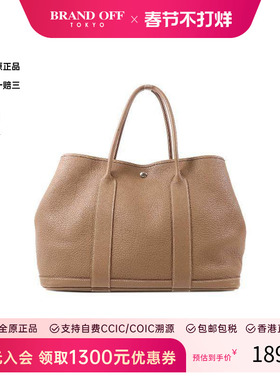 中古Hermes爱马仕女包B级9新GardenParty PM花园包牛皮手提包灰色