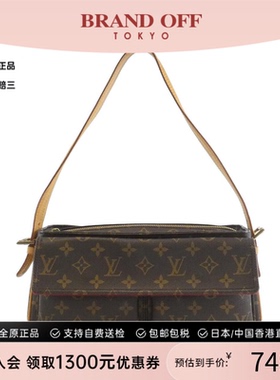 中古LV路易威登女包B级9新Viva Cite MM老花单肩手提包