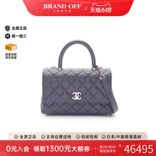 中古Chanel香奈儿女包A级95新Coco Handle鱼子酱牛皮革手提包紫色