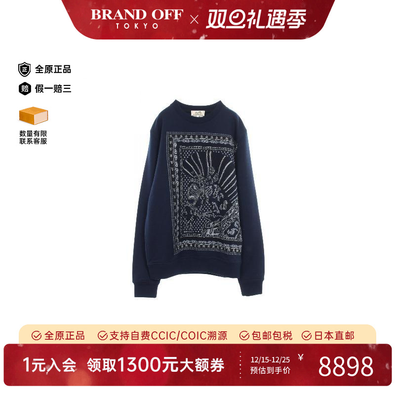 中古Hermes爱马仕上衣メンズ羊毛