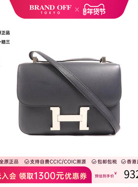 中古Hermes爱马仕女包A级95新Constance康康系列牛皮单肩包蓝色HK
