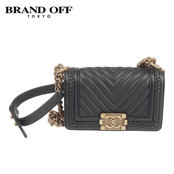 「9.0新」CHANEL(香奈儿)LEBOY黑色荔枝皮斜挎包A67085Vintage