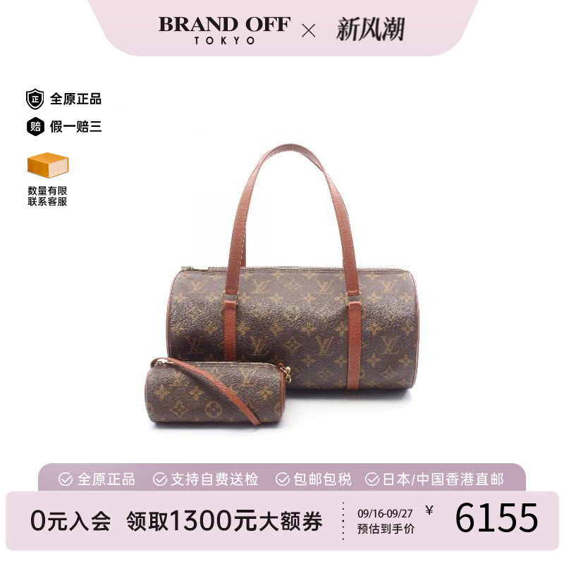 中古LV路易威登手提包レディース