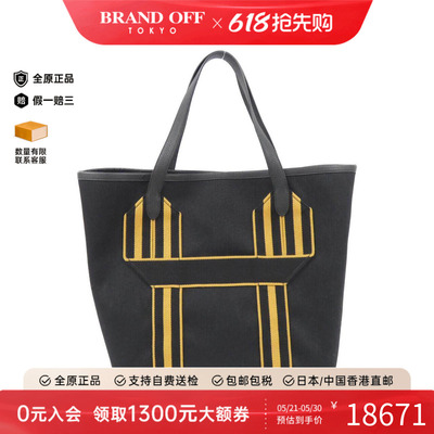 中古Hermes爱马仕女包托特包