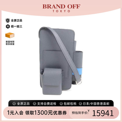 中古Hermes爱马仕斜挎包メンズ