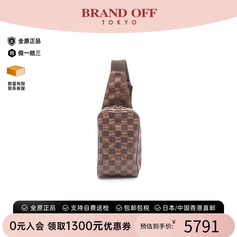 中古LV路易威登腰包レディース