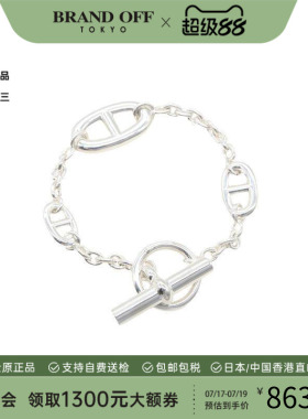 中古Hermes爱马仕手链レディース