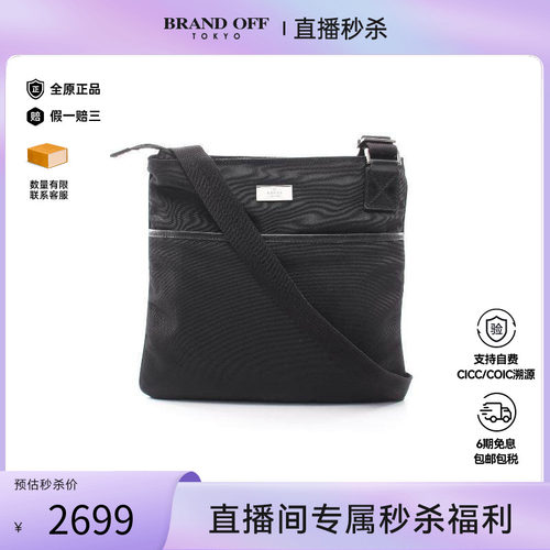 中古Gucci古驰斜挎包レディース