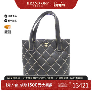 中古CHANEL香奈儿女包A级95新Wild Stitch Line菱格托特包单肩包
