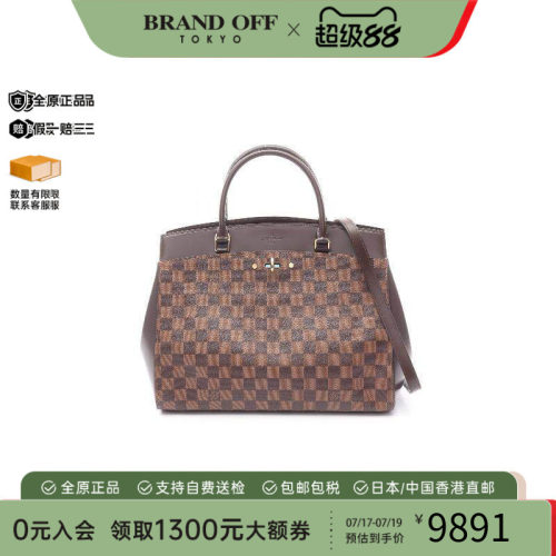 中古LV路易威登手提包レディース