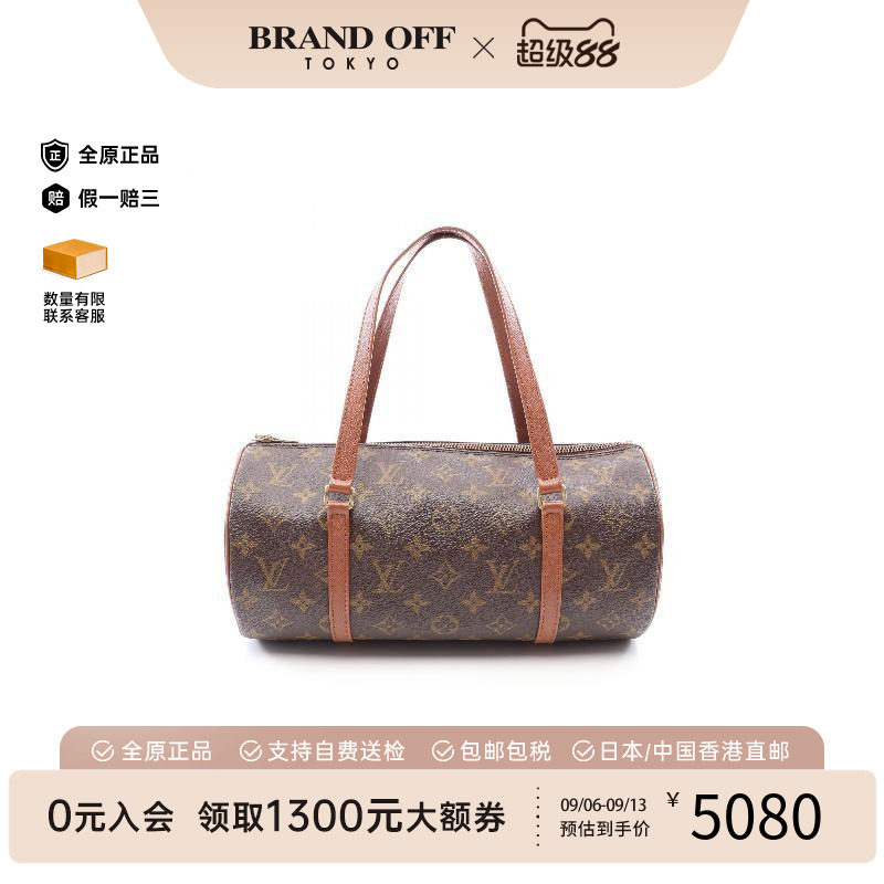 中古LV路易威登手提包レディース