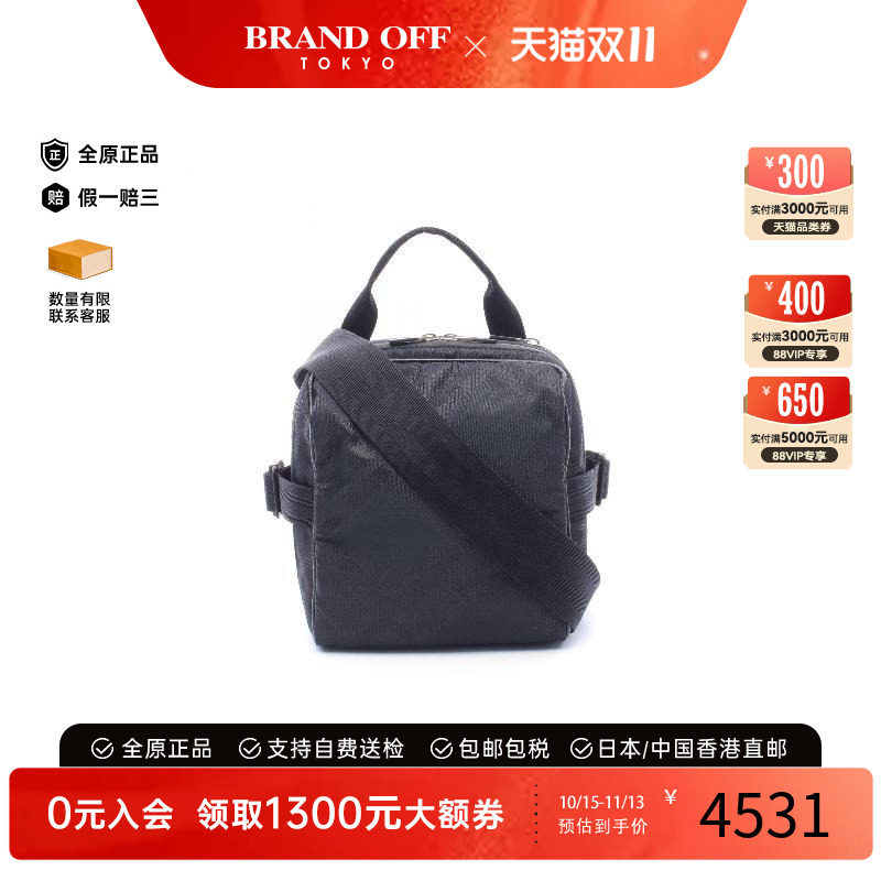 中古Burberry博柏利斜挎包メンズ