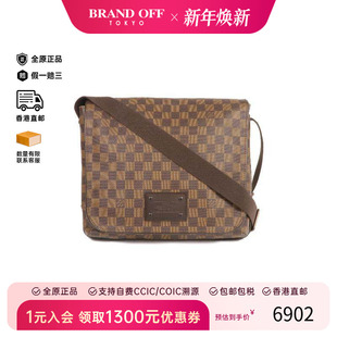 中古LV路易威登男包A级95新Shoulder 防水帆布斜挎包 bag肩包涂层