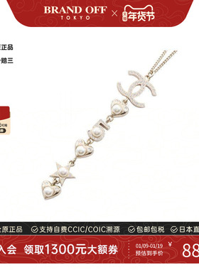 中古Chanel香奈儿项链レディース