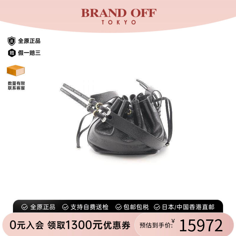 中古Givenchy纪梵希斜挎包