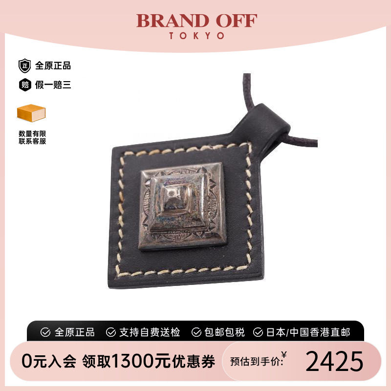 中古Hermes爱马仕项链レディース
