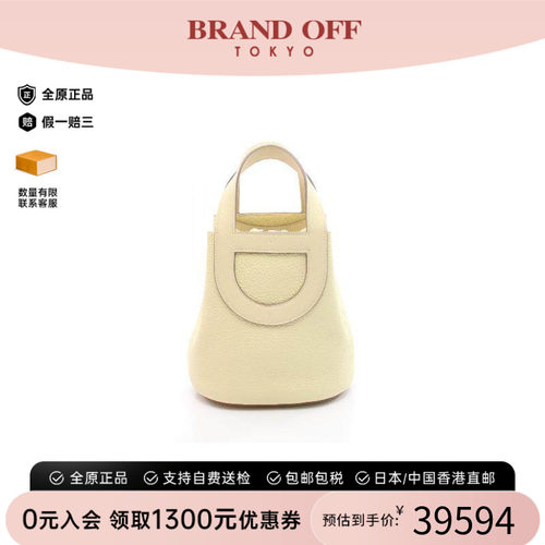 中古Hermes爱马仕手提包