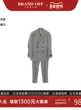 中古LV路易威登男S级99新suit西装羊毛其他灰色