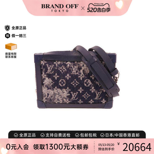 中古LV路易威登斜挎包メンズ帆布