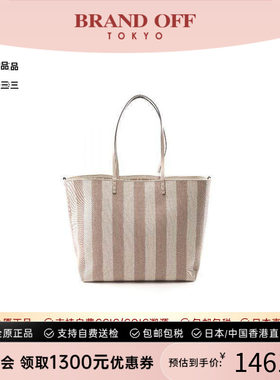 中古-日本进口Fendi芬迪托特包