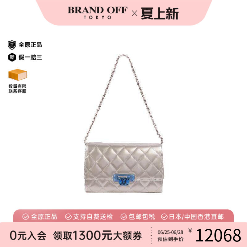 中古Chanel香奈儿单肩包