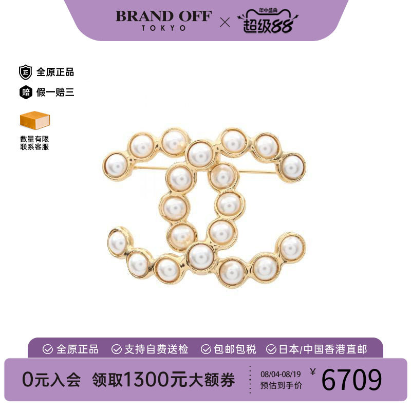 中古Chanel香奈儿胸针レディース