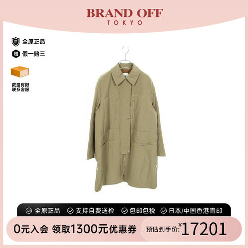 中古Hermes爱马仕外套レディース