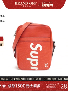 中古LV路易威登女包A级95新 Danube 2017AW水波纹斜挎包BRANDOFF