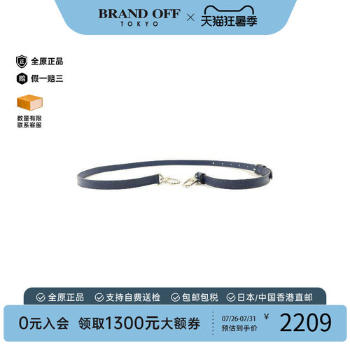 中古-日本进口LV路易威登其他