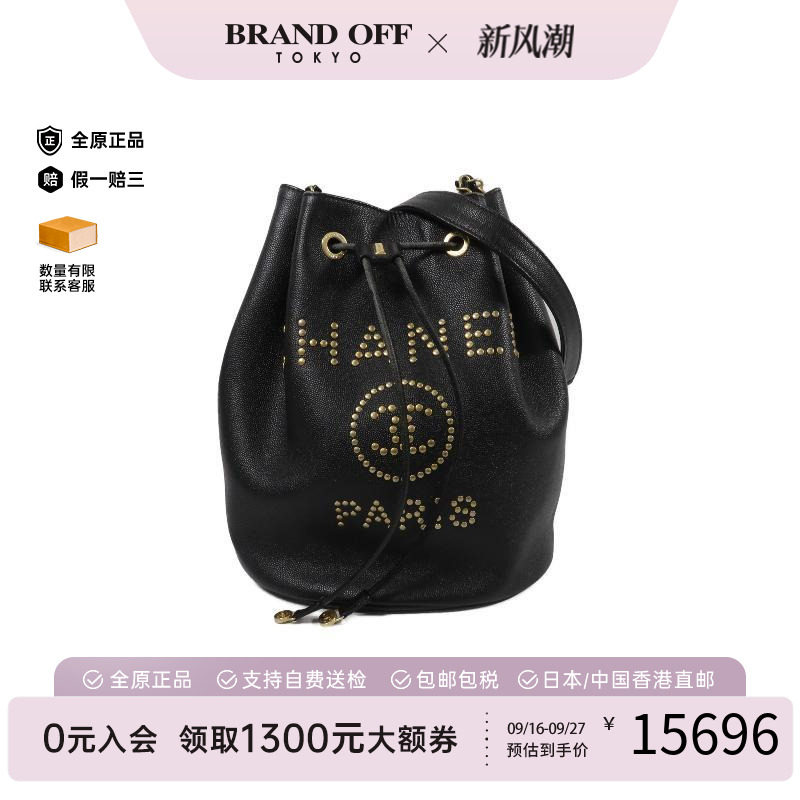 中古Chanel香奈儿单肩包