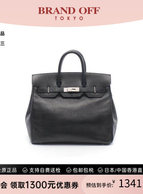 中古Hermes爱马仕女包B级9新haut a courroies 32手提包BRANDOFF