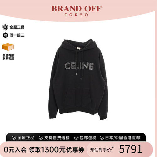 中古Celine赛琳上衣メンズ棉