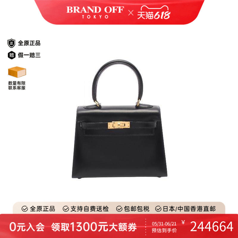 中古Hermes爱马仕女包A级95新mini Kelly迷你凯莉包牛皮手提包