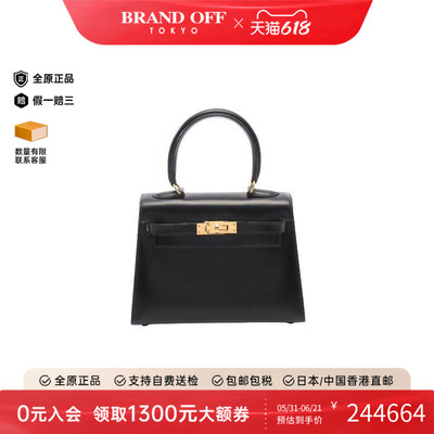 中古Hermes爱马仕手提包