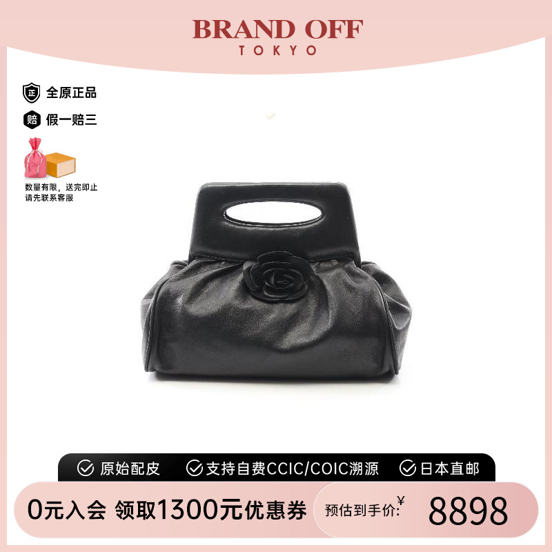 中古Chanel香奈儿女包B级9新Handbag手包羊皮手提包黑色BRANDOFF