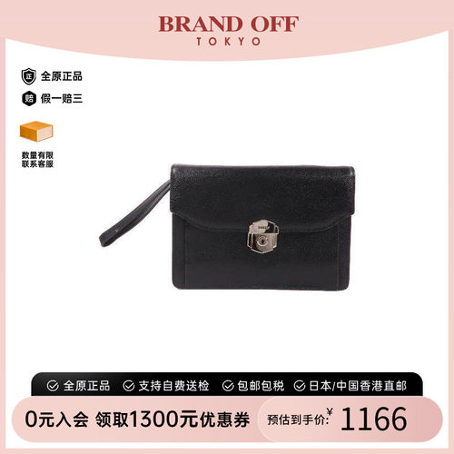 中古Bally巴利公文包メンズ牛皮