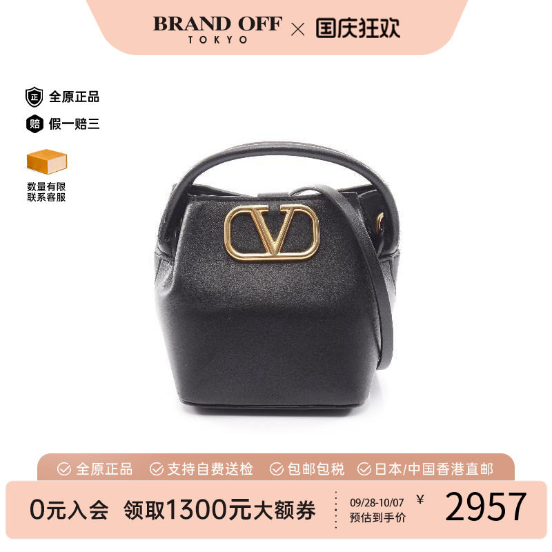 中古Valentino华伦天奴斜挎包图片