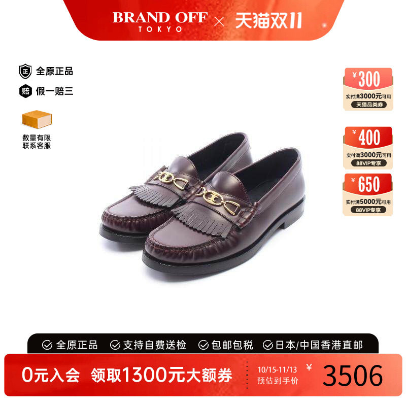 中古Celine赛琳鞋レディース牛皮
