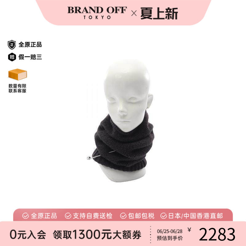 中古LV路易威登围巾/丝巾